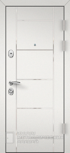 Фото «Дверь в квартиру №41» в Раменскому