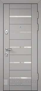 Фото «Дверь в дом №36» в Пушкино